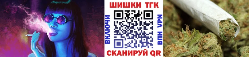 Купить наркотики Шатура ОМГ ОМГ рабочий сайт  Меф  APVP  АМФ  ГАШИШ  Конопля 