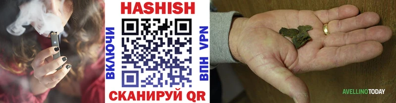 Меф мяу мяу Шатура