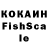 МДМА кристаллы Nim Co