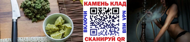 Cannafood марихуана  Шатура 