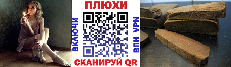 mega ТОР  Шатура  ГАШ гашик 