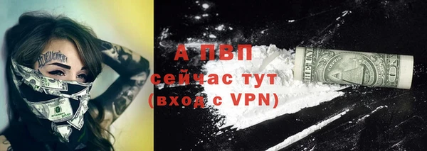 кокаин перу Лагань