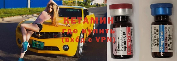 мдпв Лабытнанги