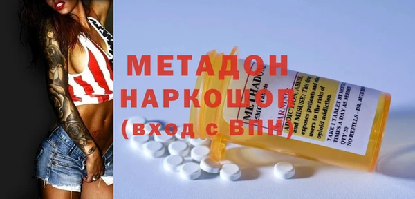 кокаин перу Лагань