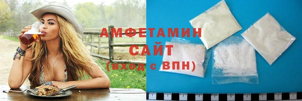 кокаин перу Лагань