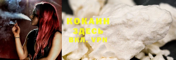 гашишное масло Ладушкин