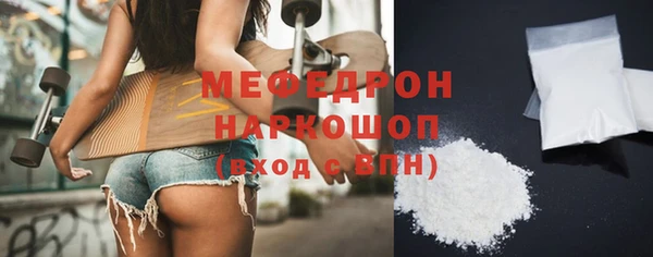 гашишное масло Ладушкин