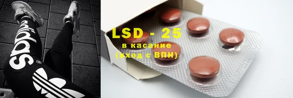 кокаин перу Лагань