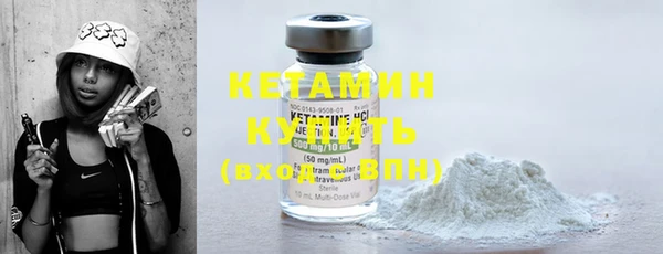 мдпв Лабытнанги
