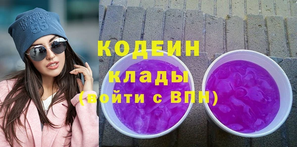 гашишное масло Ладушкин