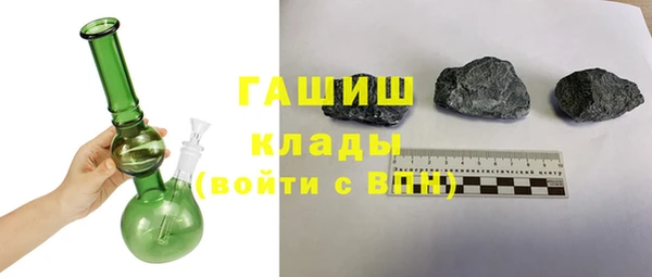 мдпв Лабытнанги