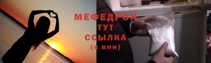 мдпв Лабытнанги