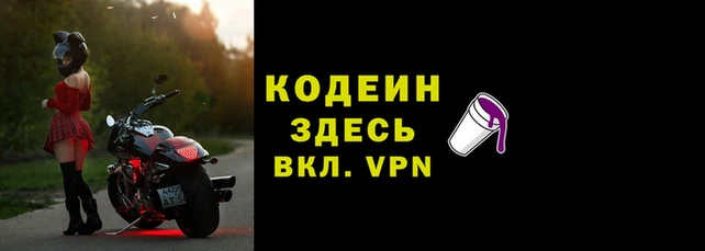 кокаин перу Лагань