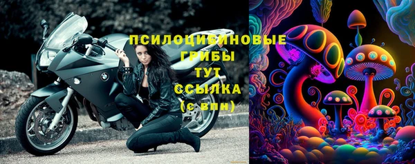кокаин перу Лагань
