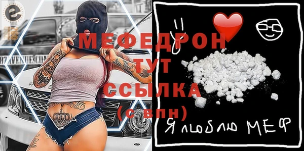 альфа пвп Остров