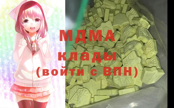 кокаин перу Лагань