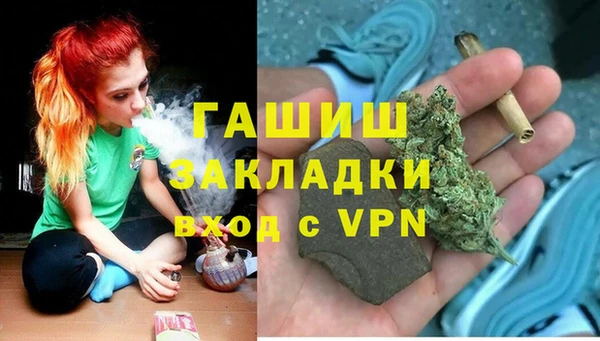 мдпв Сосновка