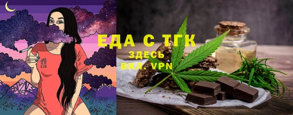 гашишное масло Ладушкин