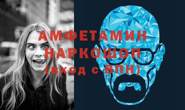 гашишное масло Ладушкин