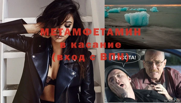мдпв Лабытнанги