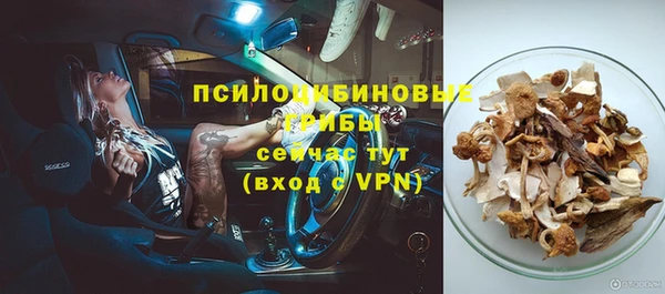 кокаин перу Лагань