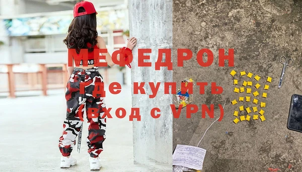 кокаин перу Лагань
