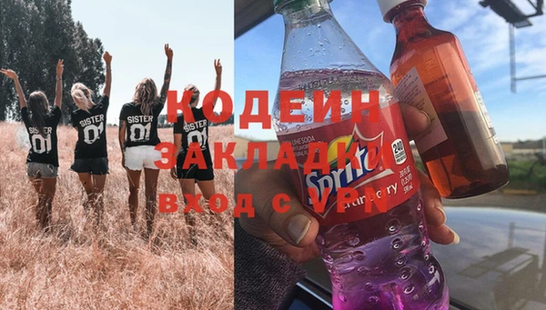 гашишное масло Ладушкин