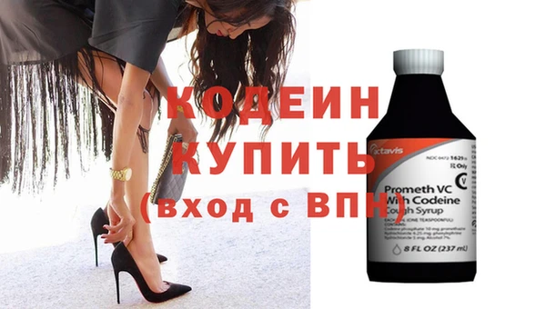 гашишное масло Ладушкин