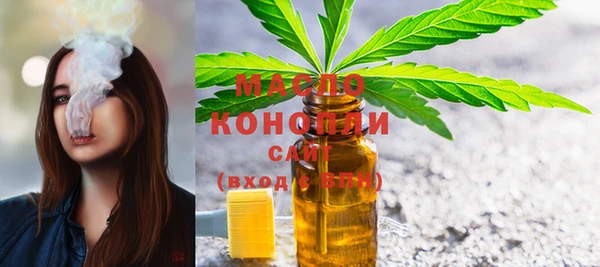 мдпв Лабытнанги