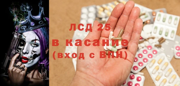 мдпв Лабытнанги