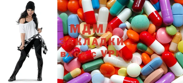 гашишное масло Ладушкин
