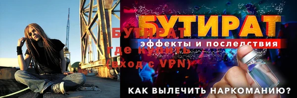 кокаин перу Лагань