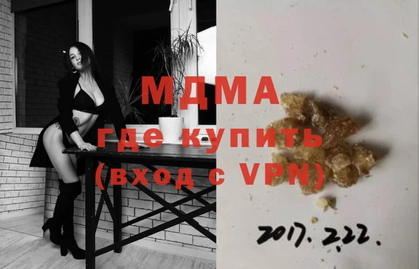 мдпв Лабытнанги
