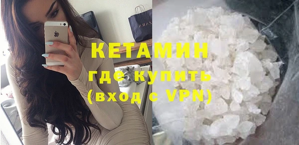 мдпв Лабытнанги