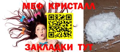 a pvp Гусиноозёрск
