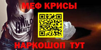 прущие грибы Гусев