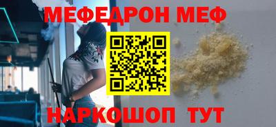 дистиллят марихуана Балашиха