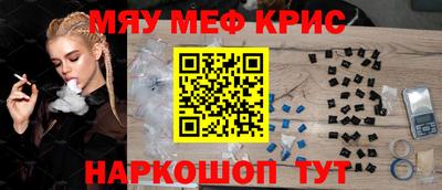 прущие грибы Гусев