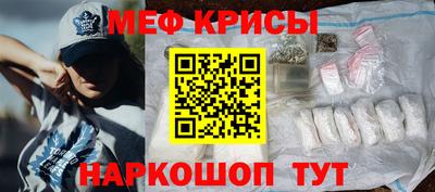 круглые Балаково