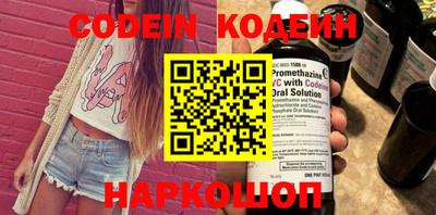 дистиллят марихуана Балашиха