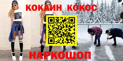 дистиллят марихуана Балашиха