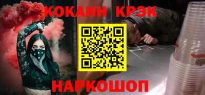 a pvp Гусиноозёрск