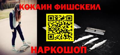 дистиллят марихуана Балашиха