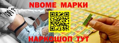 прущие грибы Гусев