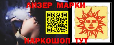 MDMA Premium VHQ Гусь-Хрустальный
