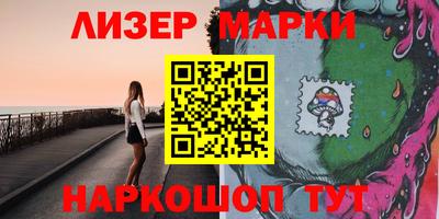 прущие грибы Гусев