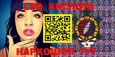 круглые Балаково