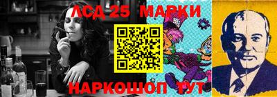 дистиллят марихуана Балашиха