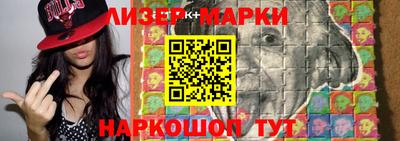 дистиллят марихуана Балашиха