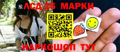 MDMA Premium VHQ Гусь-Хрустальный